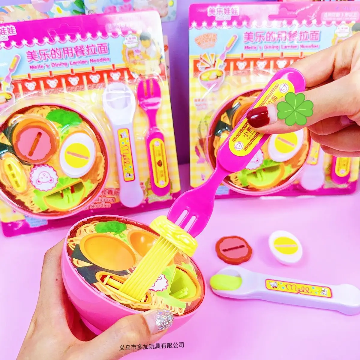 Simulação de comida estilo japonês ramen macarrão brinquedo de alimentação crianças educação precoce brinquedo engraçado jogar casa role play recurso crianças presente