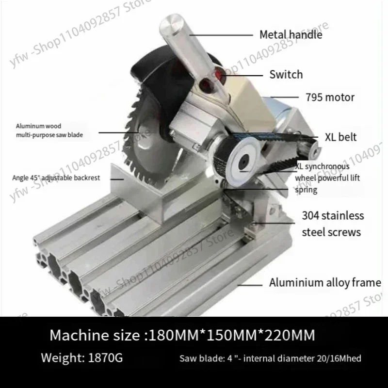 250W Mini Table Saw 795 Motor Metal Cutting Machine Diy Woodworking Machine 24V Electric Circular Saw Aluminum Cutting Machine