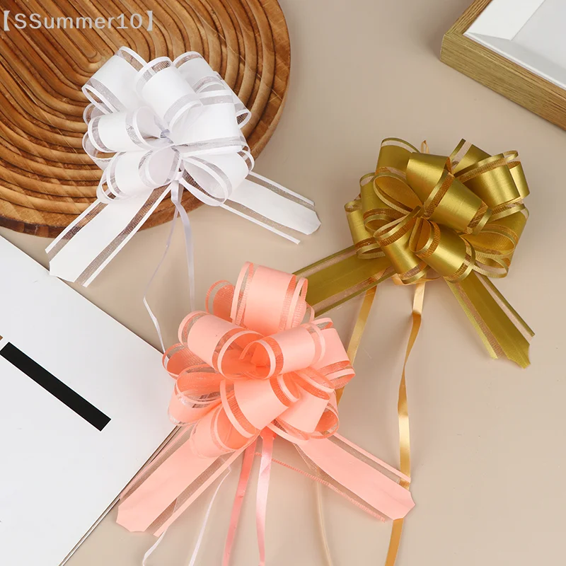 【SSummer10】5/10Pcs Wedding Car Bow Ribbon Flower - Gift Wrap Packaging Decoration DIY Birthday Party Supplies【SS】