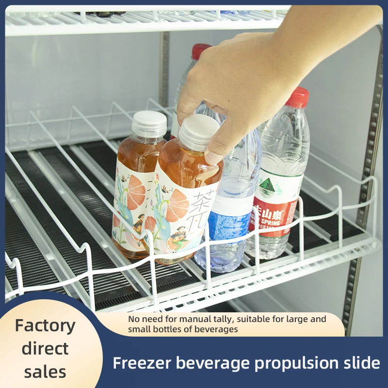 Store Drinks Pusher Display Canned Beverage Push Rack Automatic Freezer Slide For Retail Market Gravity Feed Roller Shelf Rack