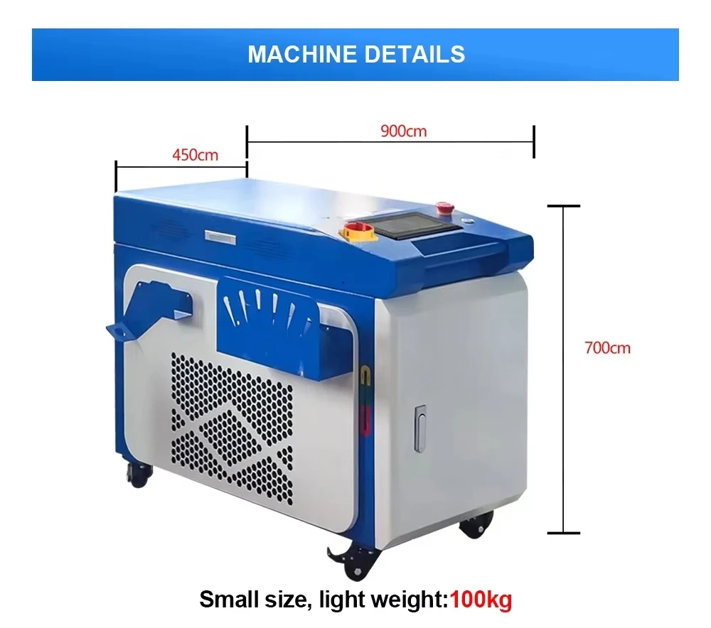 منظف ألياف الليزر عالي الطاقة بقدرة 1500 وات - مزيل الصدأ والطلاء والطلاء الصناعي للمعادن والخرسانة والحجر #2