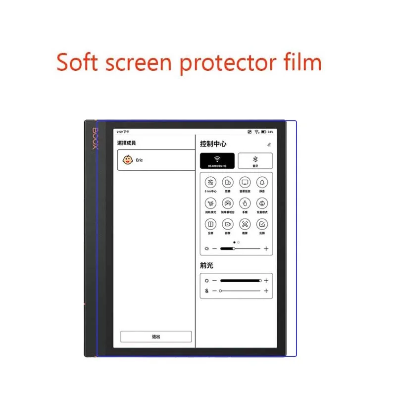 Soft Matte Anti-Glare /Clear HD PET Screen Protector Protective Guard  Film For Book Tab Ultra C Pro 10.3 , 3pcs