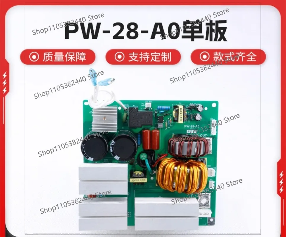 220V Multi-Process Welding Machine Motherboard, MIG/TIG/MMA/Flux Core Single Board Control Board Replacement