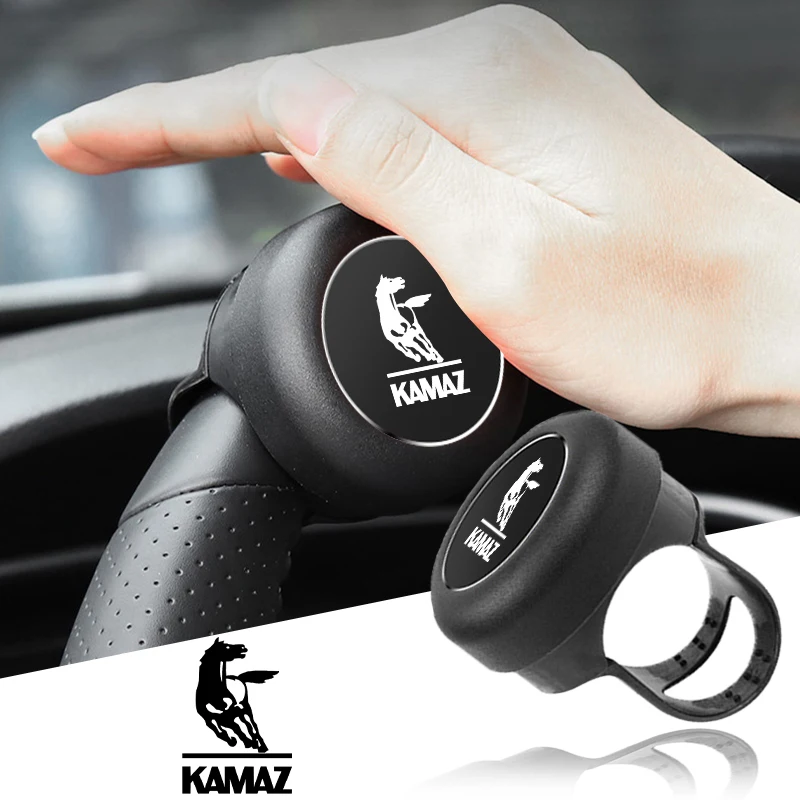 Аксессуар для грузовика, усилитель крышки рулевого колеса для КАМАЗа TYPHOON KAMAZ3 5320 54907 5490 6460 A2 Аксессуар для грузовика, усилитель крышки рулевого колеса для КАМАЗа TYPHOON KAMAZ3 5320 54907 5490 6460 A2