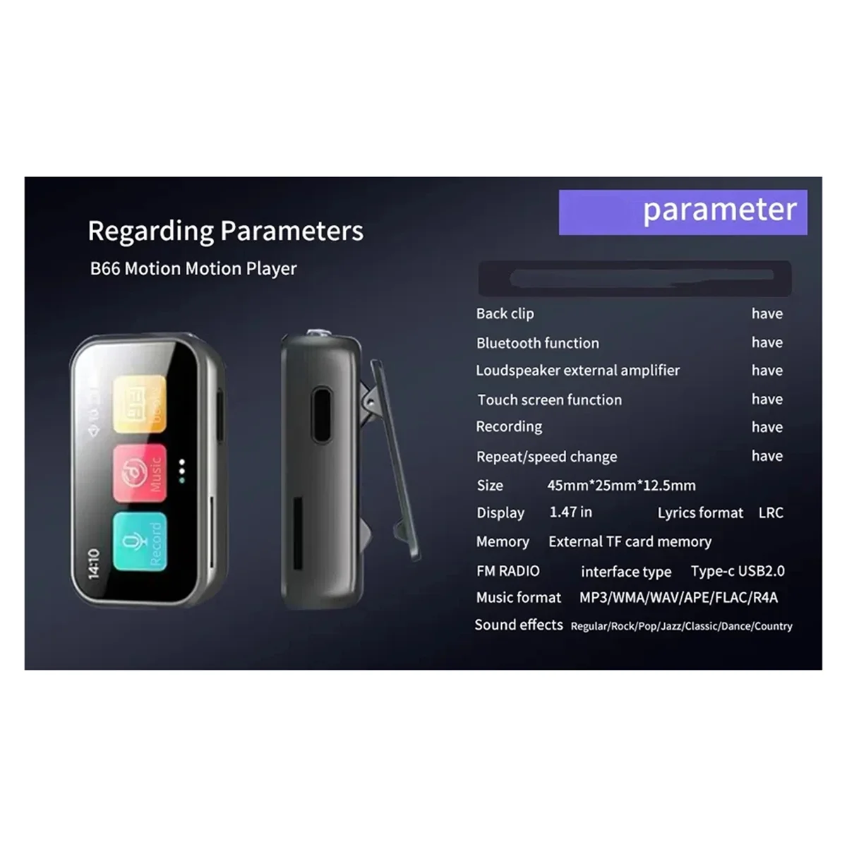 A20M Touch Screen M…