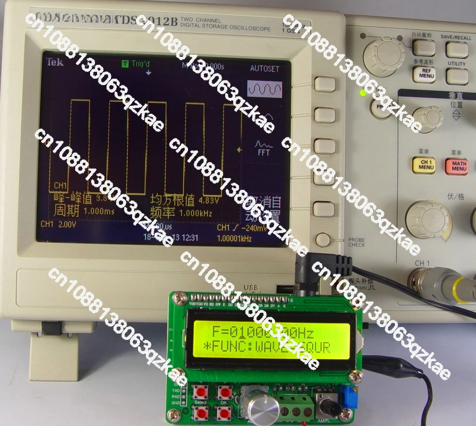 FYE050 cost-effective/power type arbitrary waveform DDS function signal source generator module/frequency meter