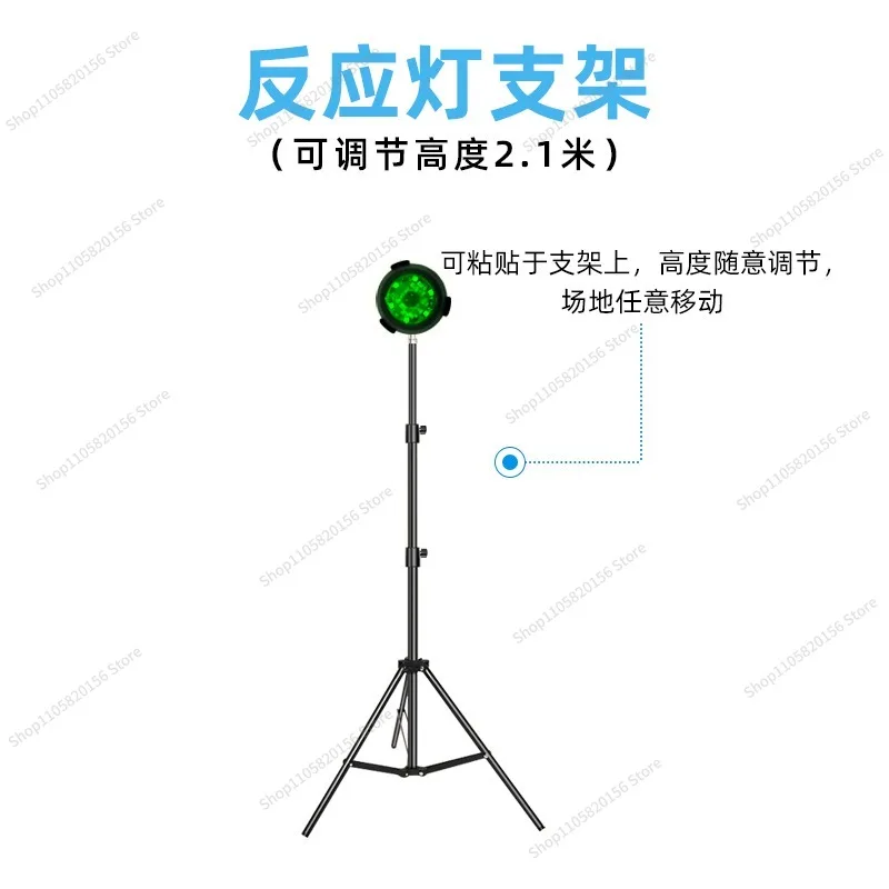 For Reaction Training Light Remote Agile Trainer Children Fitness Basketball Reaction Speed Training