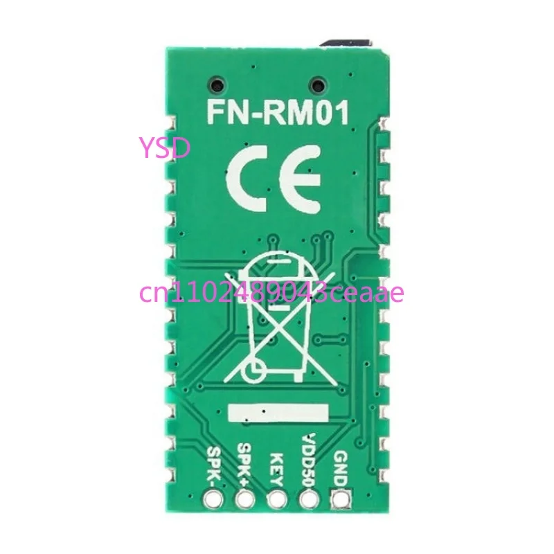 FN-RM01 Serial Voice Record Module UART Communication MP3 Player Built-in 1W Amplifier MIC Line-in Recording