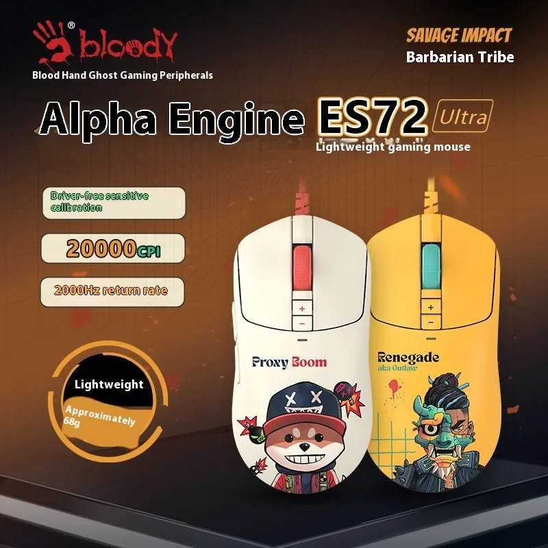

A4tech Savage Tribe Es72 Ультра проводная мышь для киберспорта, специальная легкая мышь с длительным сроком службы, подарок