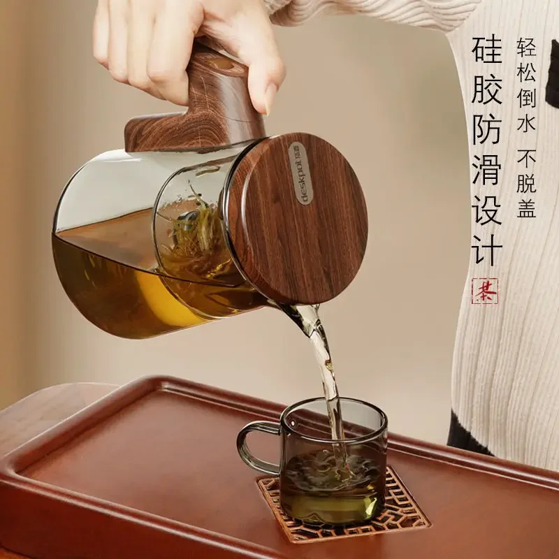 Forro de vidro sem haste Copo elegante Bule de fabricação de cerveja Atração magnética Chá de filtragem com um clique