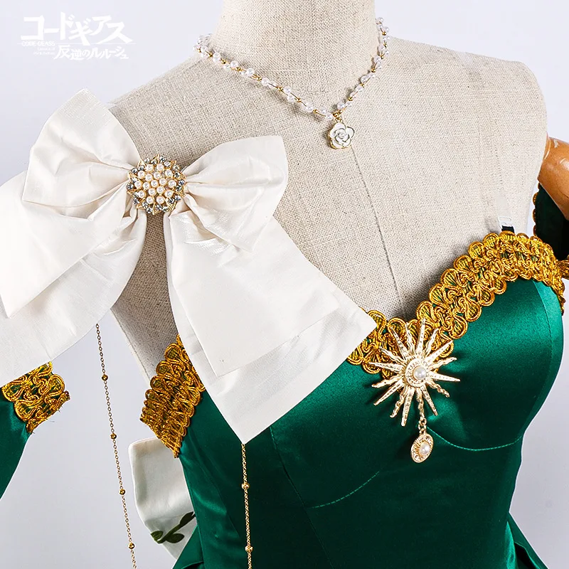 Anime CODE GEASS Lelouch of The Rebellion C.C. Cosplay Costume Halloween Deep Blue Women party full dress Floor length Skirt Wig