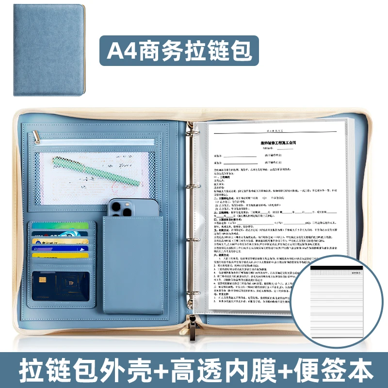 Nieuwe A4 Padfolio-map met ritssluiting, multifunctionele portfolio lederen combinatiekoffer, maptas voor dames/heren transparant plastic