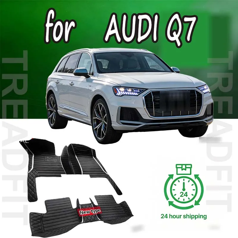 Car floor mats for AUDI Q7 (Five Seats) 2006-2012 2013 2014 2015 2016 2017 2018 2019 2020 2021 2022 2023 2024  CAR accessories