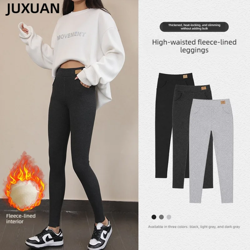 Women Winter Fleece Lined Leggings High Waist Pockets Thermal Thick Warm Slim Pants Woman clothing leggins