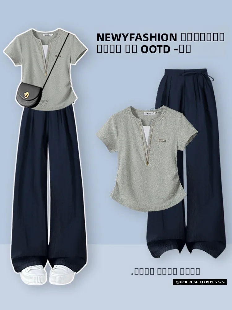 

Faionable Commute Ready Женский комплект с завышенной талией и повседневными брюками, костюм из двух предметов ort Sve V-Ne