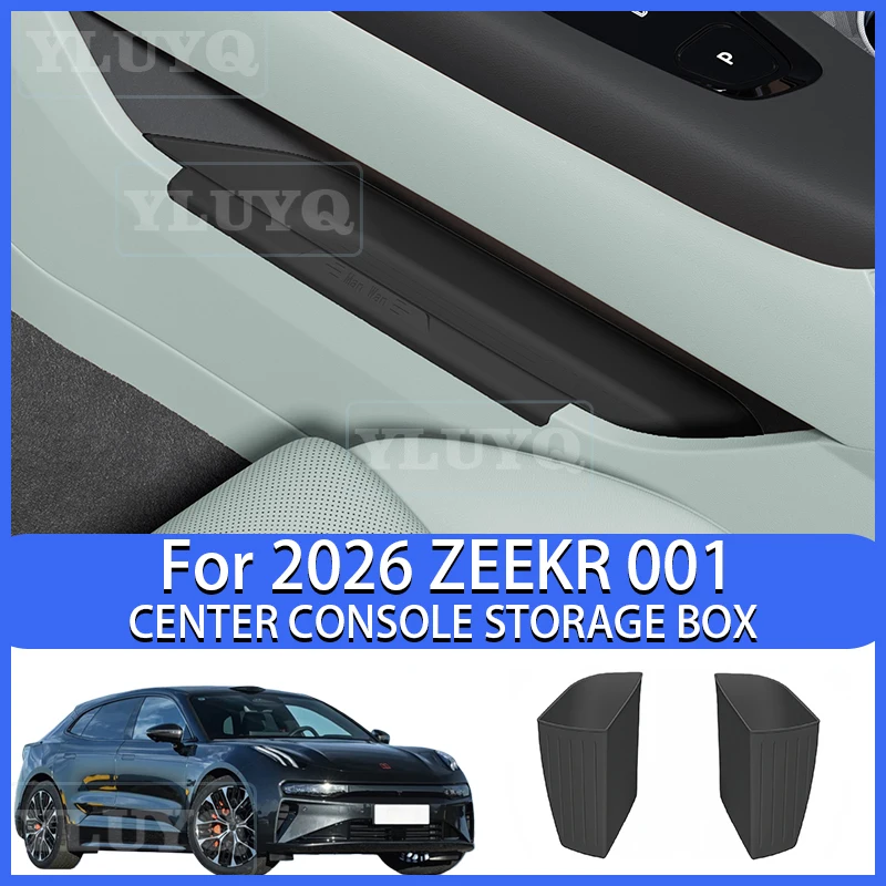 

2026 Model Lower Center Console Storage Box Under Armrest Silicone Organizer Car Accessories