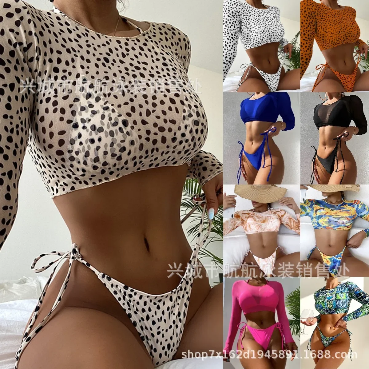 

S- XXL Leopard Printed Long Sleeve Bikini Women Swimwear Female Swimsuit Three-piece Bikini set Bather Bathing Suit Swim V3193SW