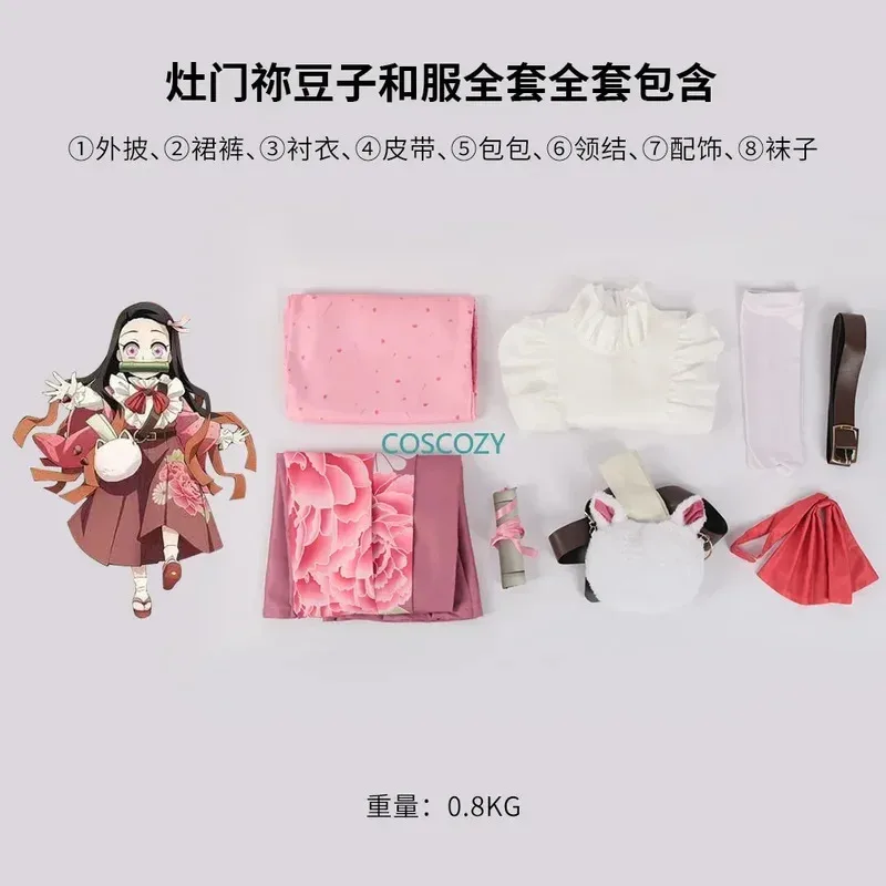 New Arrival Kamaado Nezukko Cosplay Costume Lady Girls' Birthday Costume Gifts New Nezuko Uniform Bamboo Wig Bag Pink Full Suit
