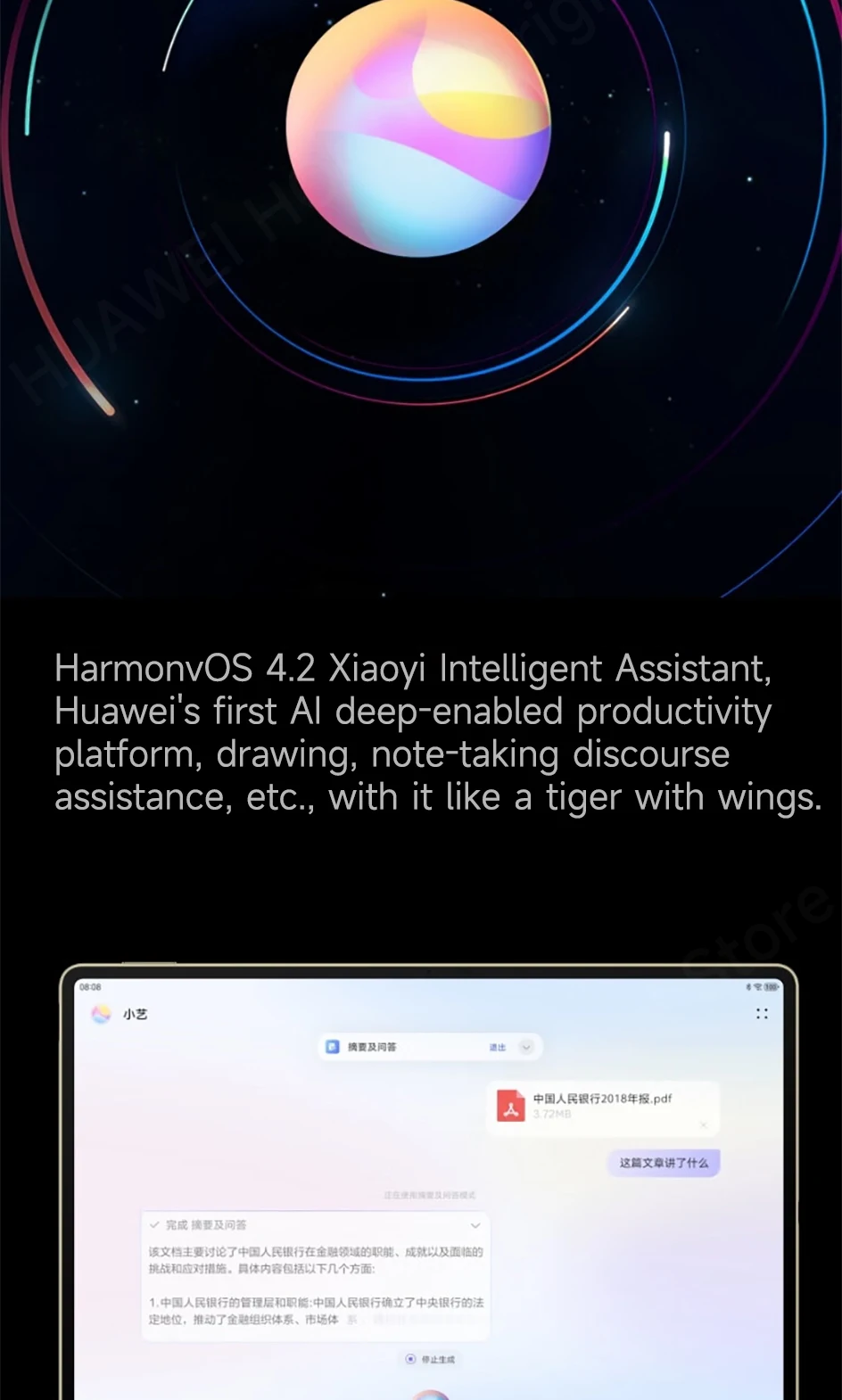 2024 Tablet HUAWEI MatePad Pro 12.2-inch Dual-layer OLED 144Hz Wifi NearLink 10100mAh