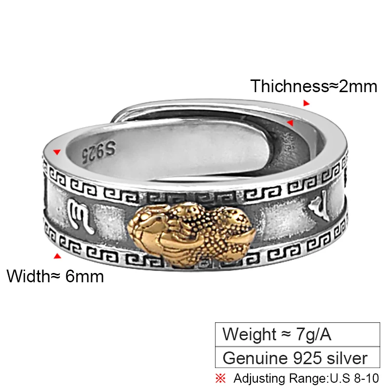 ZABRA S925 Silver Pixiu Ring Men's and Women's Trendy Six-character Mantra Personality Couple Trendy Silver Jewelry