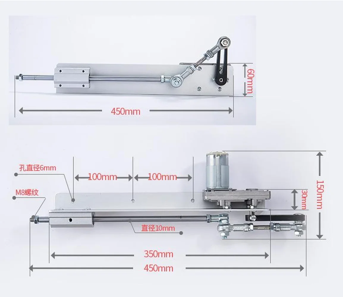 Stroke 30-150MM Reciprocating Cycle Linear Actuator DC 24V Gear Adjustable Telescopic Motor DIY Motor With Speed Controller A