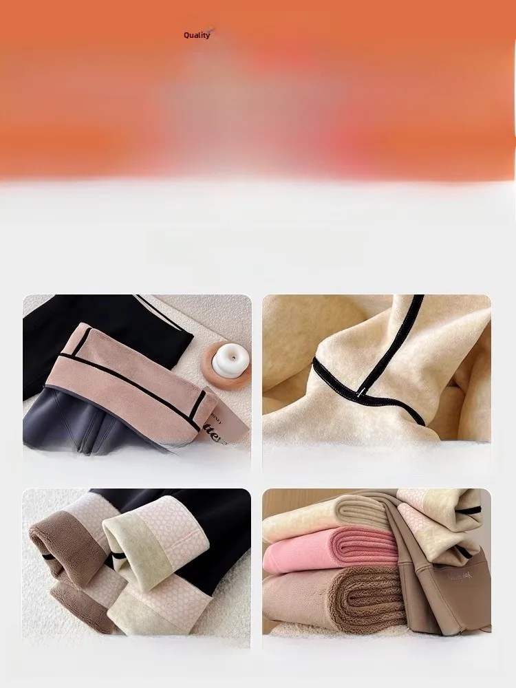 High Waist Fce Lined ark Skin Yoga Pants Women's Thiened Autumn Winter Camel Hair Base Layer Pants Warm Abdomen Control