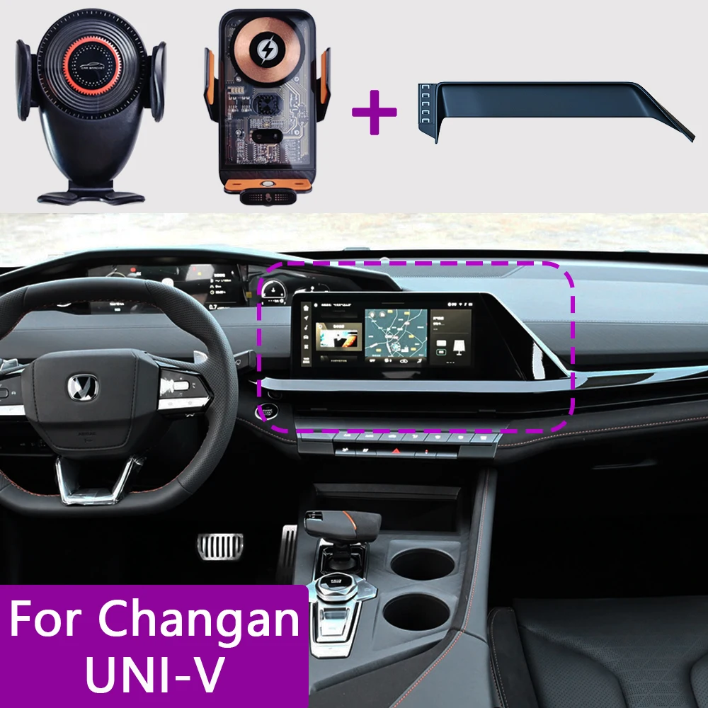 Car Phone Mount For Changan UNI-V Univ 2022 2023 66W Wireless Charging Stand Navigation Screen Fixed Phone Holder Bracket Base