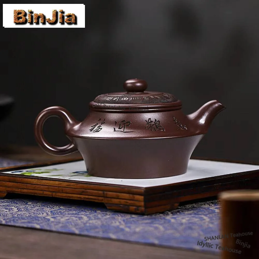 340ML Ancient Yixing Purple Clay Teapots Handmade Bird Pot Raw Ore Purple Mud Kettle Zisha Teaset Drinkware Accessories Supplies