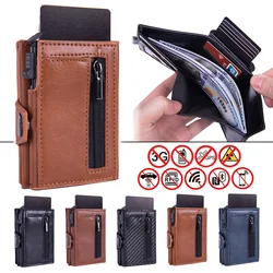 -monnaie carré pour hommes, sac de protection de Signal Rfid, porte-carte de crédit, sac Faraday pour voiture, sans clé, Clip de carte en cuir Pu, portefeuille en Fiber de carbone