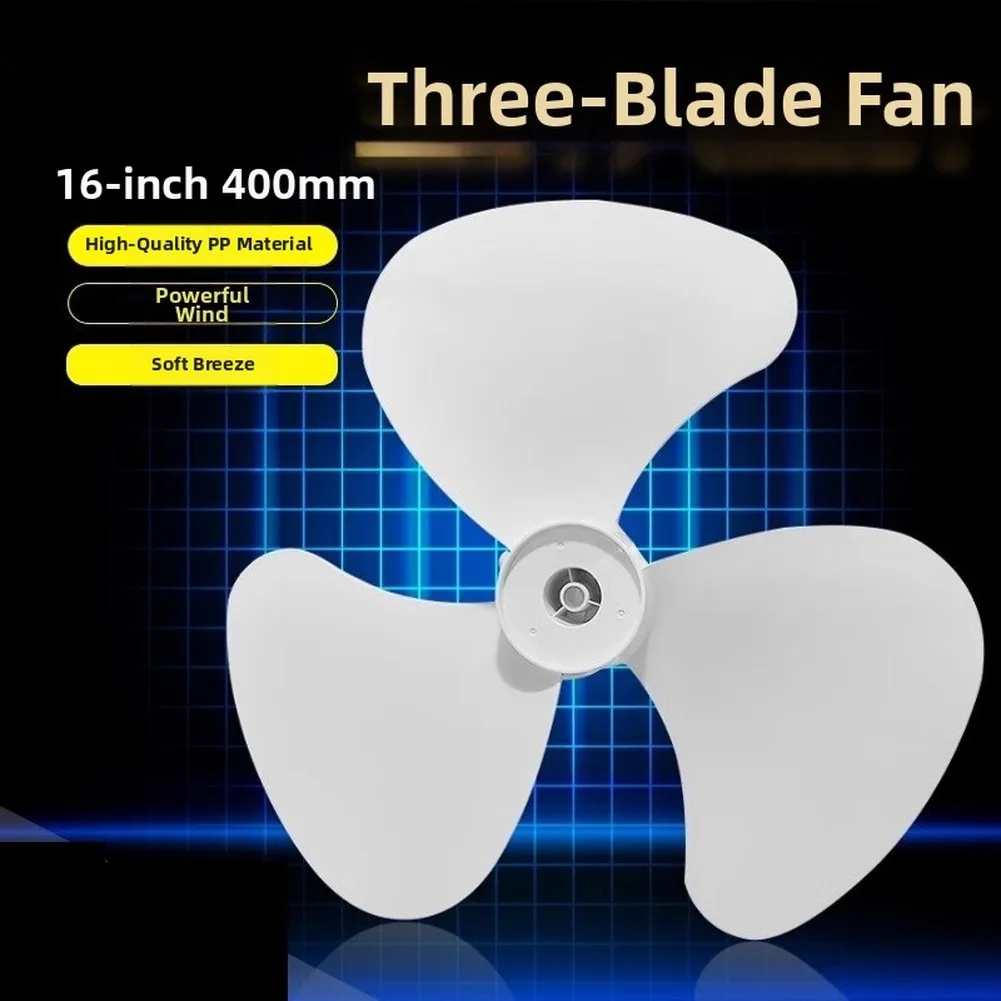 Robust Plastic Ceiling Fan Blades- 16 Inch 400mm Fan Flabellum Designed For Ceiling Fan,Electric Fan -Blades