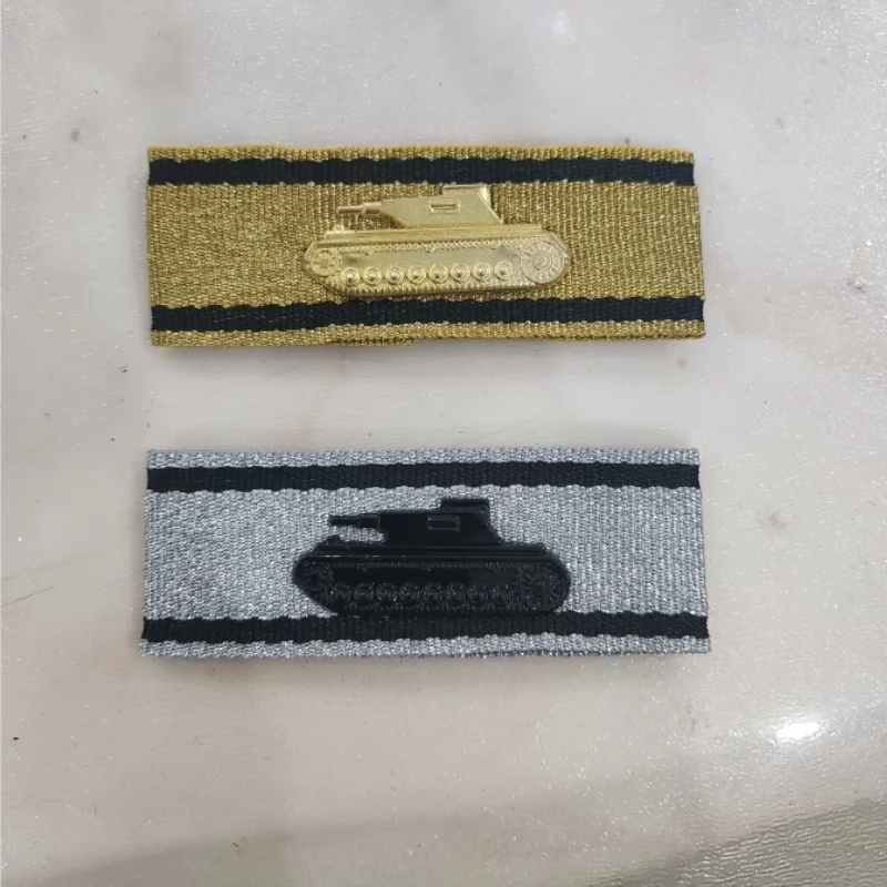 

Набор аксессуаров Медаль-разрушитель танка/Независимая повязка-разрушитель танка