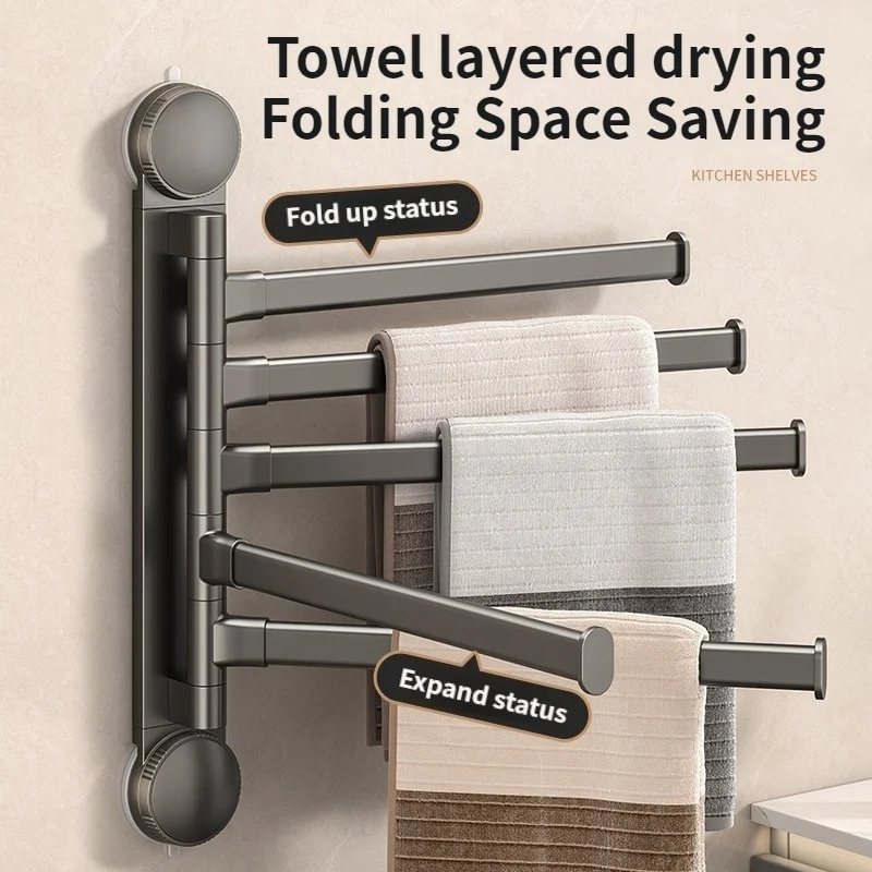 Thumbnail 3 - #30 Trending Bathroom Towel Bars Right Now