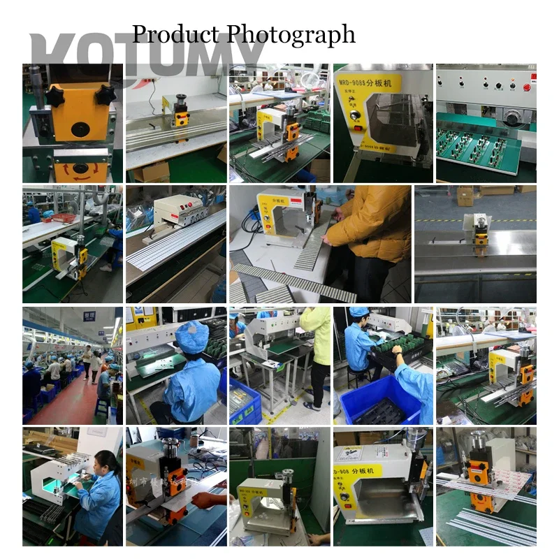 多機能 V カット PCB 切断機溝カッター PCB 分離機 110V/220V