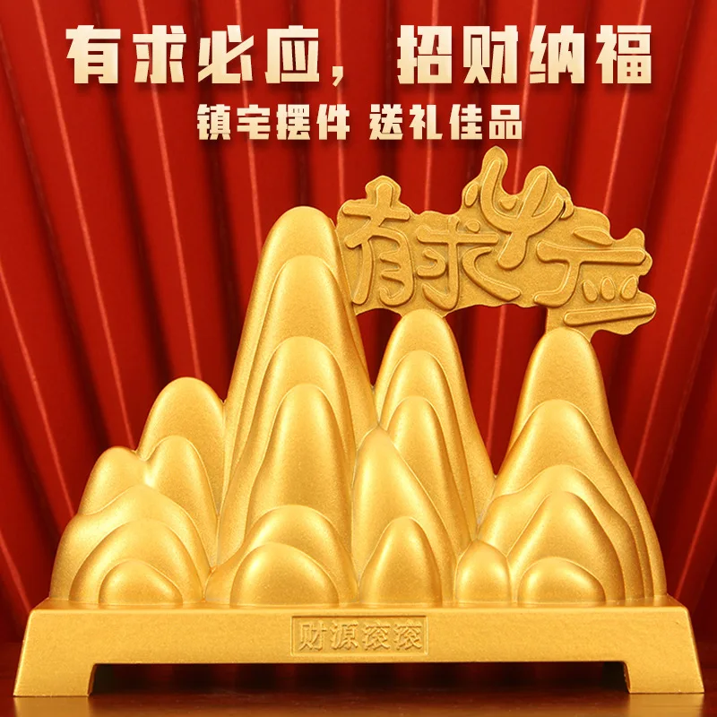 Alluvial Gold Jinshan Yinshan Decoration Home Chinese Living Room Office Hallway Decorations Crafts