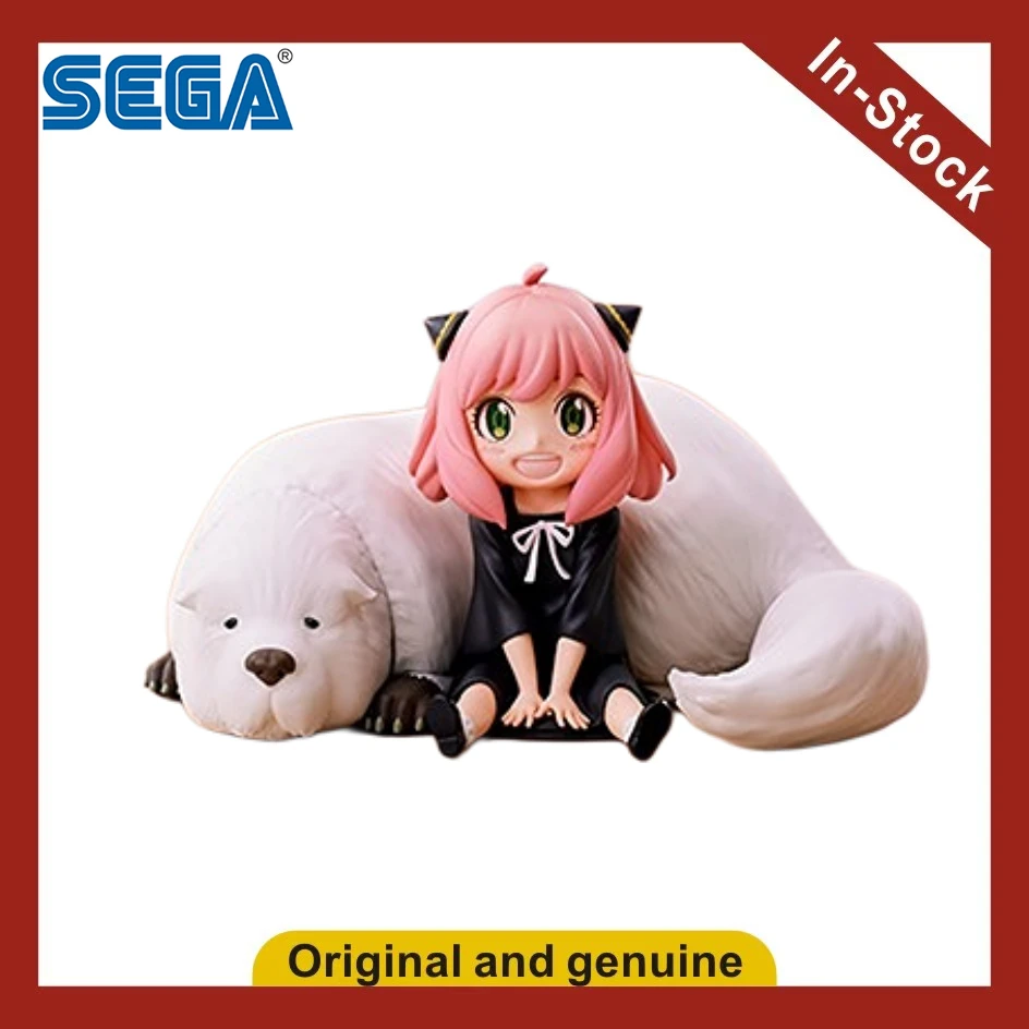 

【UA】SEGA PM Spy Play House Animated Version Ania and Bond Figure Model Toy Gift