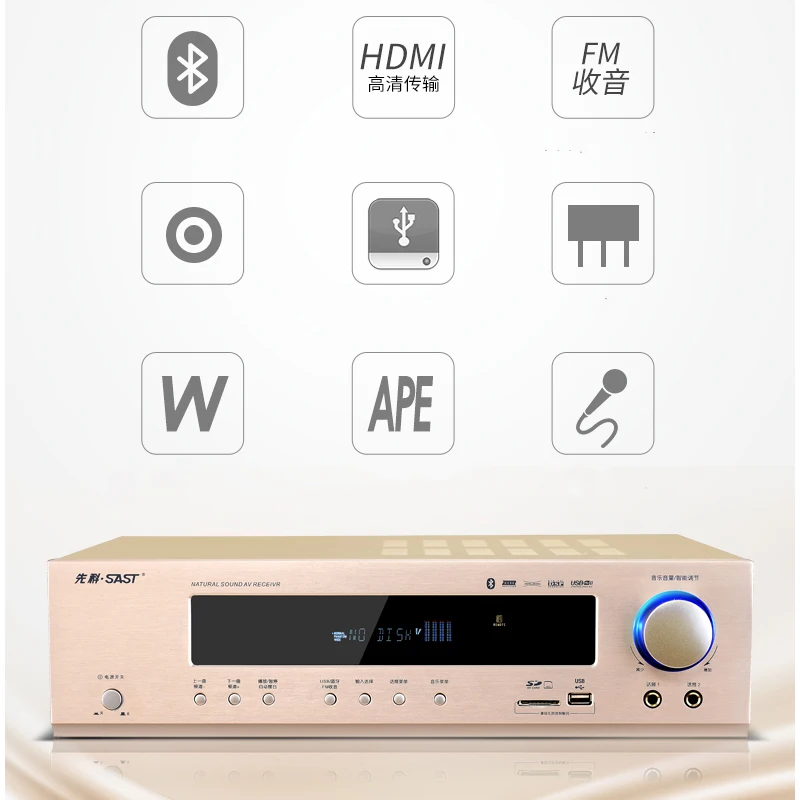 900 واط عالية الطاقة 5.1 مكبر كهربائي AK-320 المنزل بلوتوث مضخم الصوت الرقمي الصوت K أغنية ضياع فك HDMI الألياف محوري