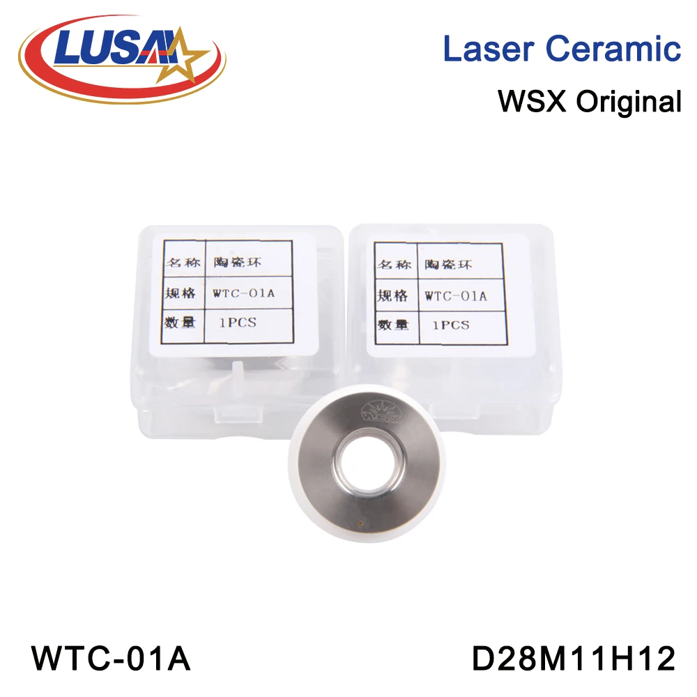 

LUSAI Original Laser Ceramic Nozzle Holder Ceramic Ring Parts WTC-01A D28H12M11 For WSX Fiber Laser Cutting Head