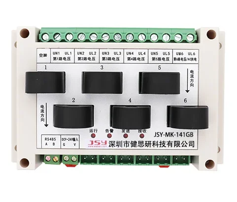 

Manufacturers Selling Multi-channel Voltage And Current Acquisition Power Monitoring Module.