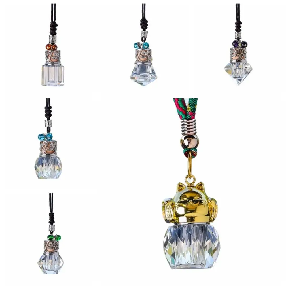 

Портативный автомобильный диффузор эфирного масла, бутылка, подвесная веревка, изысканный пустой стеклянный диффузор, прозрачный Стайлинг автомобиля