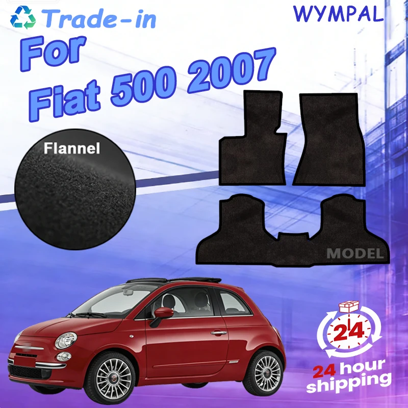 

Nylon Suede "Car Floor Mat For Fiat 500 2007 Present Polyester Anti Slip black Backing red Binding Trim Edge suede