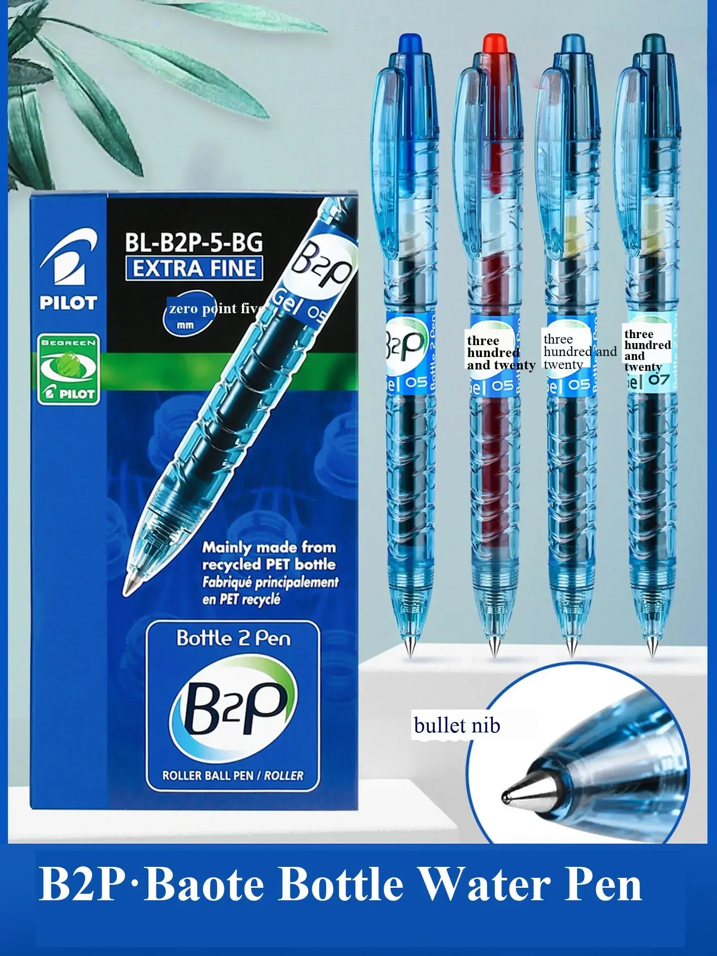 Japan Original PILOT BL-B2P Mineral Water Gel Pen,Recyclable PET Material,Large Capacity Professional Writing Exam Stationery