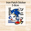 SNK 1778 sticker
