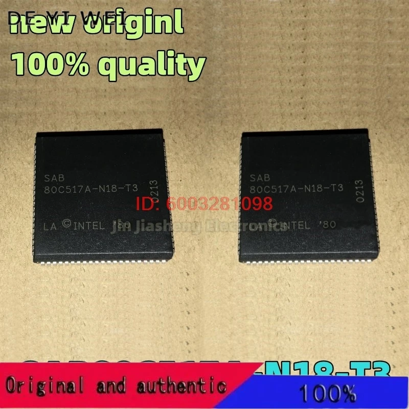 (2-5Piece) 100% New… - image