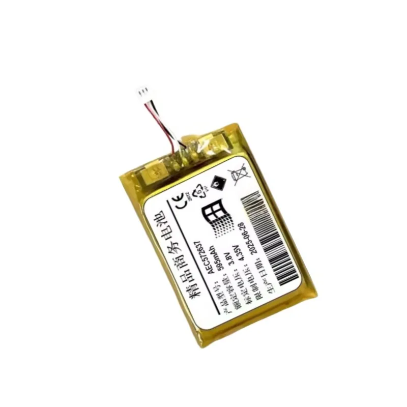Replacement battery for AEC572637 3.8v 595mAh fast delivery good quality reliable new 1 piece