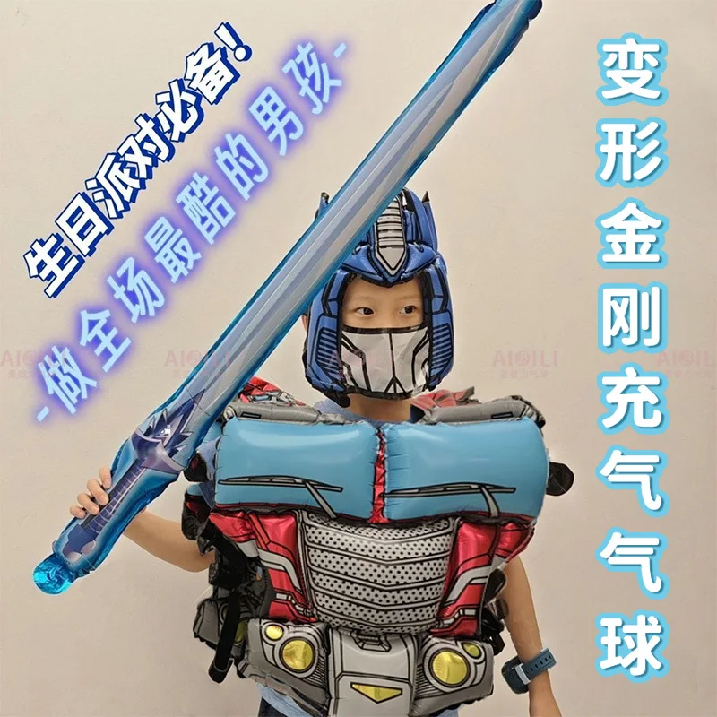 Transformateurs armure dessin animé ballon pour enfants masque portable et armure épée ensemble gonflable épaissi ballon cadeau de fête des enfants