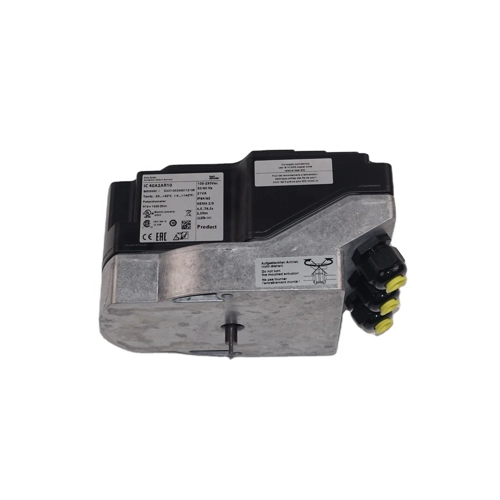 

German Krom IC40SA3AR10 Damper Actuator 4-20mA Emergency Shut-Off Function Boiler Parts