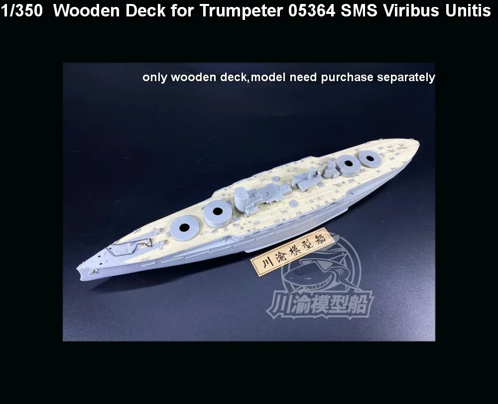 CY350082 1/350 Scale Wooden Deck for Trumpeter 05364 SMS Viribus Unitis Battleship Model Kit Assemble