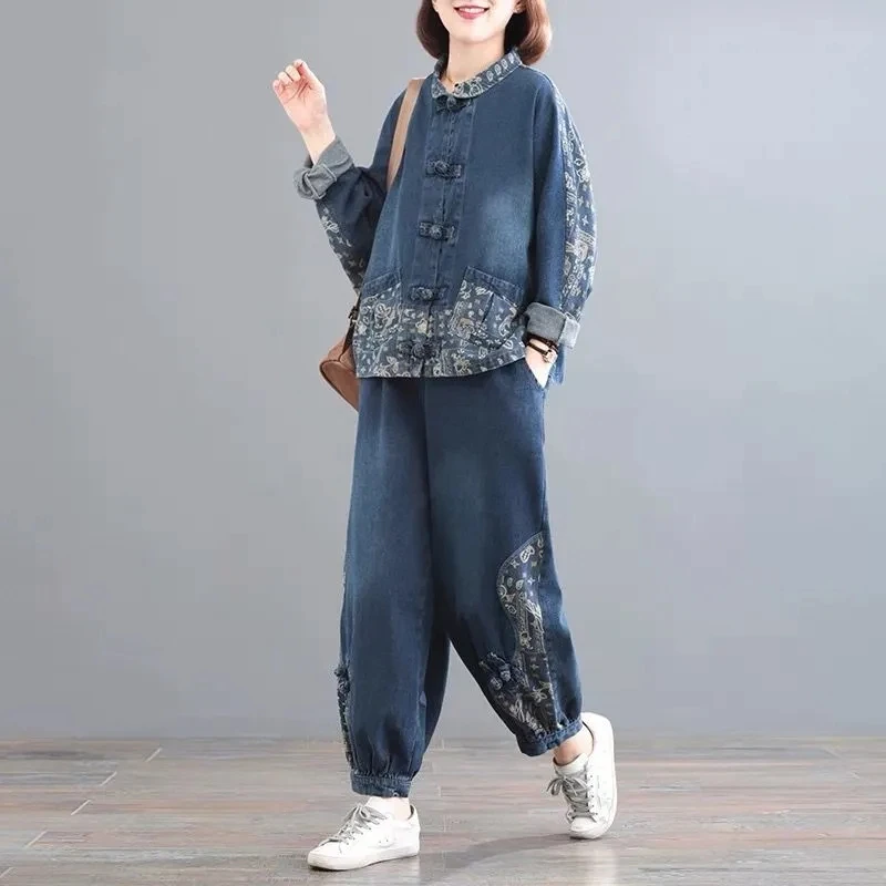 Women Jeans Two Piece Set 2024 Spring Autumn New Female Vintage Buckle Printed Denim Suit Women Large Size Pants Ropa De Mujer