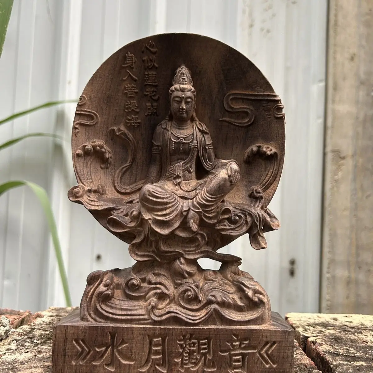 Изысканная ручная резная деревянная статуя из агарового дерева, водная луна, Бодхисаттва Гуаньинь, орнамент