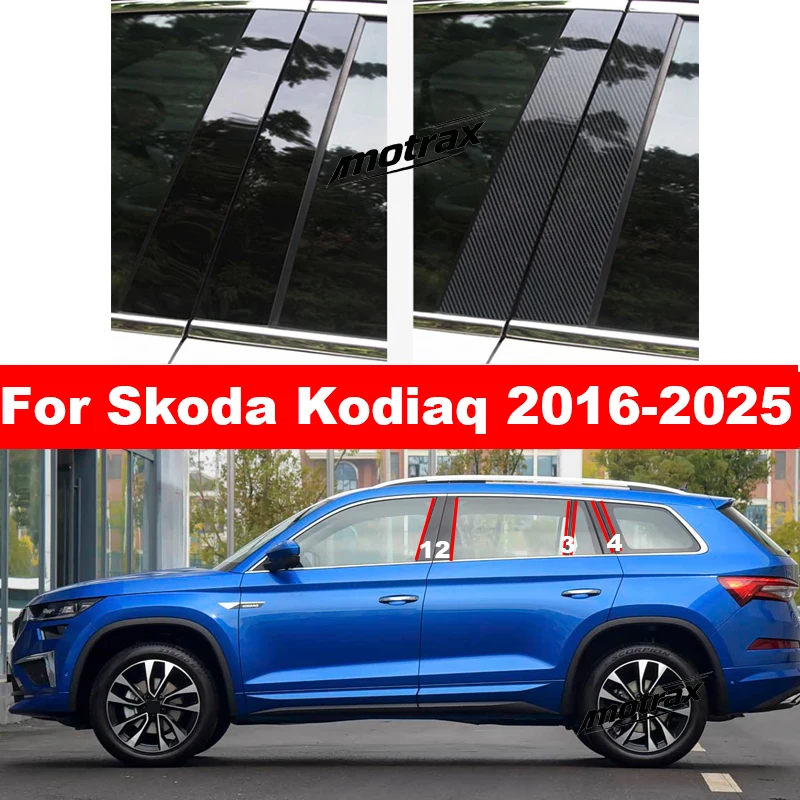 For Skoda Kodiaq 2016-2025 Car B C Pillar Middle Central Column PC Window Trim Decoration Protection Stickers Accessories
